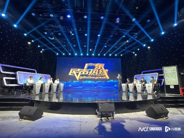 配资炒股最新 广东省民政厅：加快落实刚性支出困难家庭认定办法