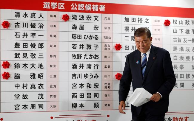 石破茂能保住首相之位吗